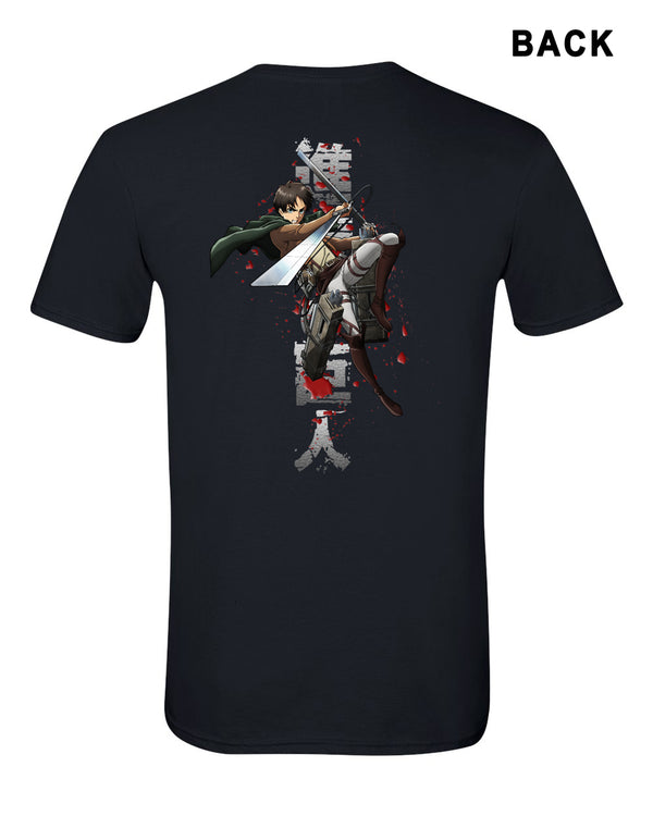 Attack on Titan Eren Yeager T-Shirt
