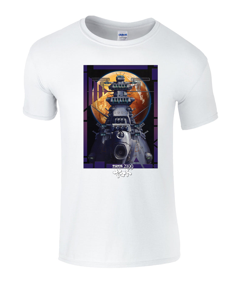 Space Battleship Yamoto 2199 T-Shirt