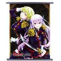 Chained Soldier 04 Wall Scroll