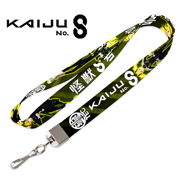 Kaiju no 8 Kikoru Lanyard