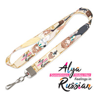 Alya Sometimes Hides Her Feelings in Russian Lanyard Featuring Maria