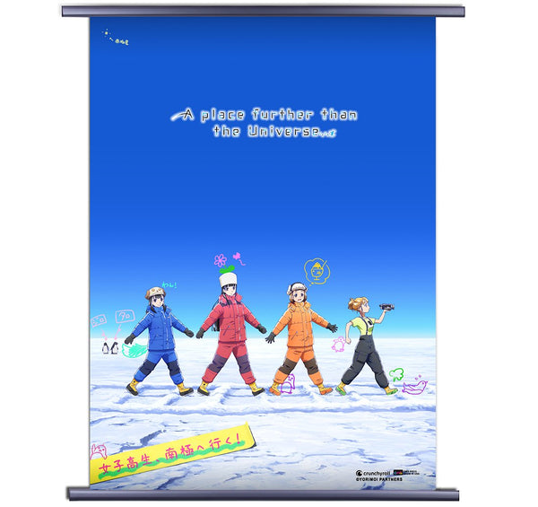 A Place Farther Than the Universe 02 Wall Scroll